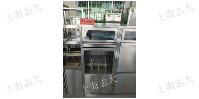 虹口区连锁餐饮不锈钢制品怎么样 诚信为本 上海市志大厨房设备供应