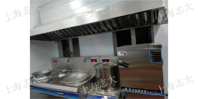 闵行区大功率不锈钢制品厂家直销 服务至上 上海市志大厨房设备供应;