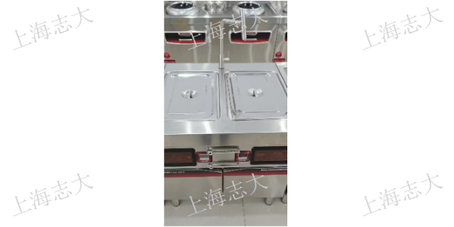 宝山区大型商用电磁炉型号齐全 诚信为本 上海市志大厨房设备供应