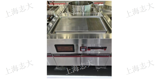 浙江大型商用电磁炉规格 欢迎来电 上海市志大厨房设备供应