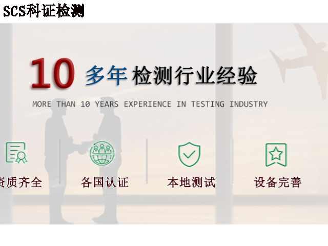 上海电动牙刷UL60335-2-52UL认证丨UL报告价钱,UL认证丨UL报告