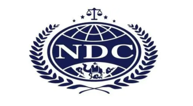 NDC認證藥品注冊 歡迎來電 廣東省科證檢測認證供應(yīng)