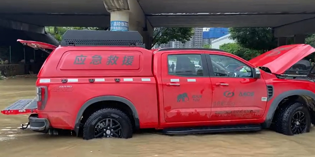 湖南巨型应急救援皮卡泵车,应急救援皮卡泵车