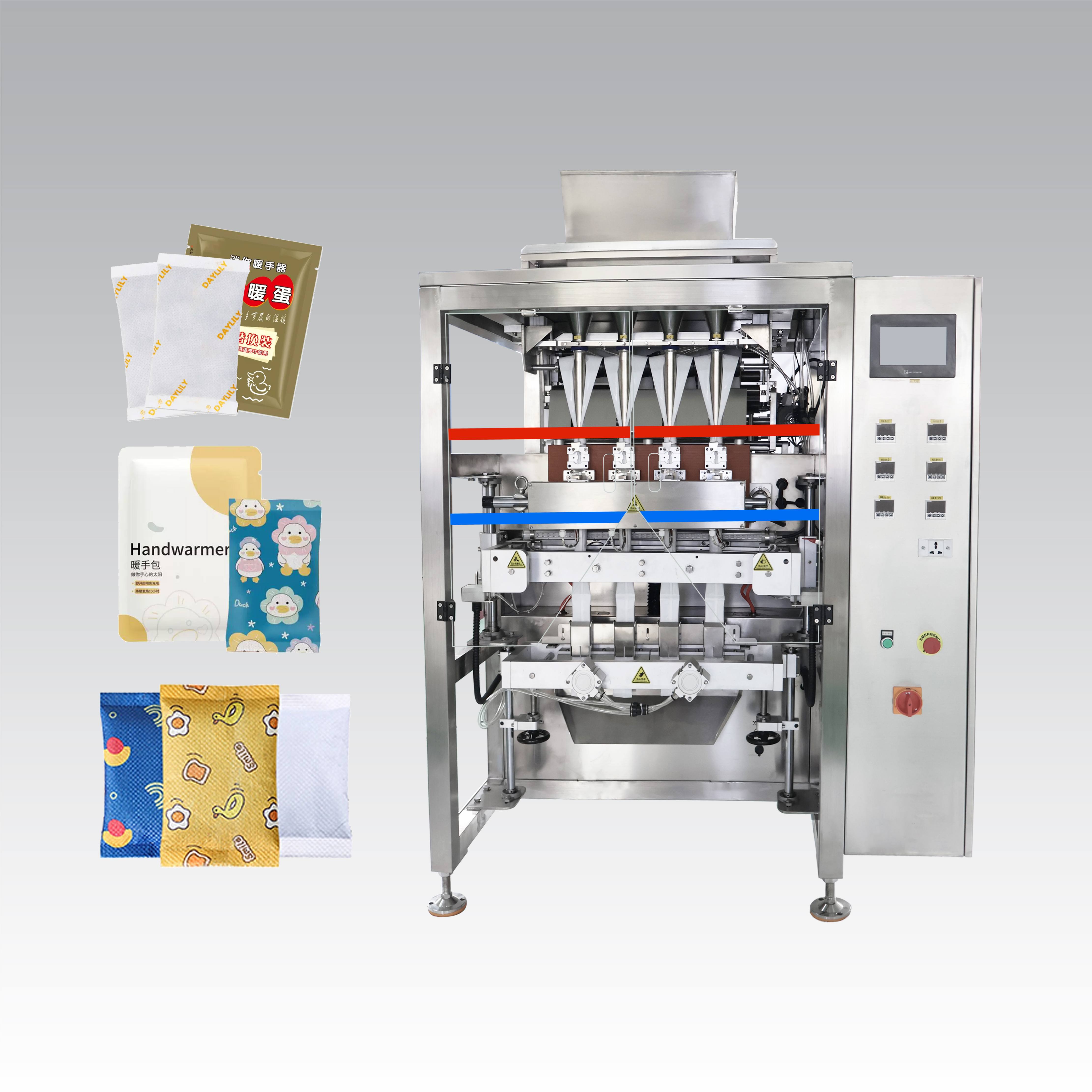 多列暖贴包装机