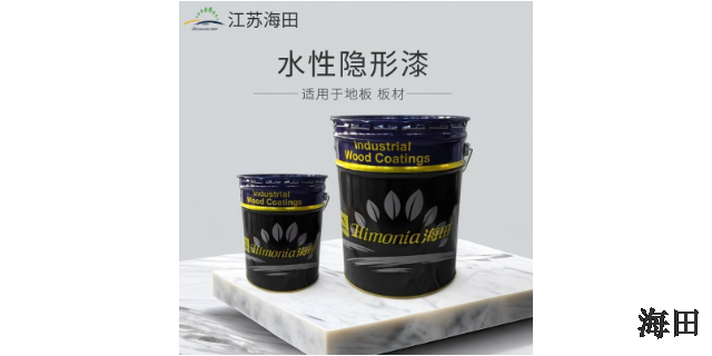黑龙江实木复合地板水性保色剂生产厂家 江苏海田技术供应