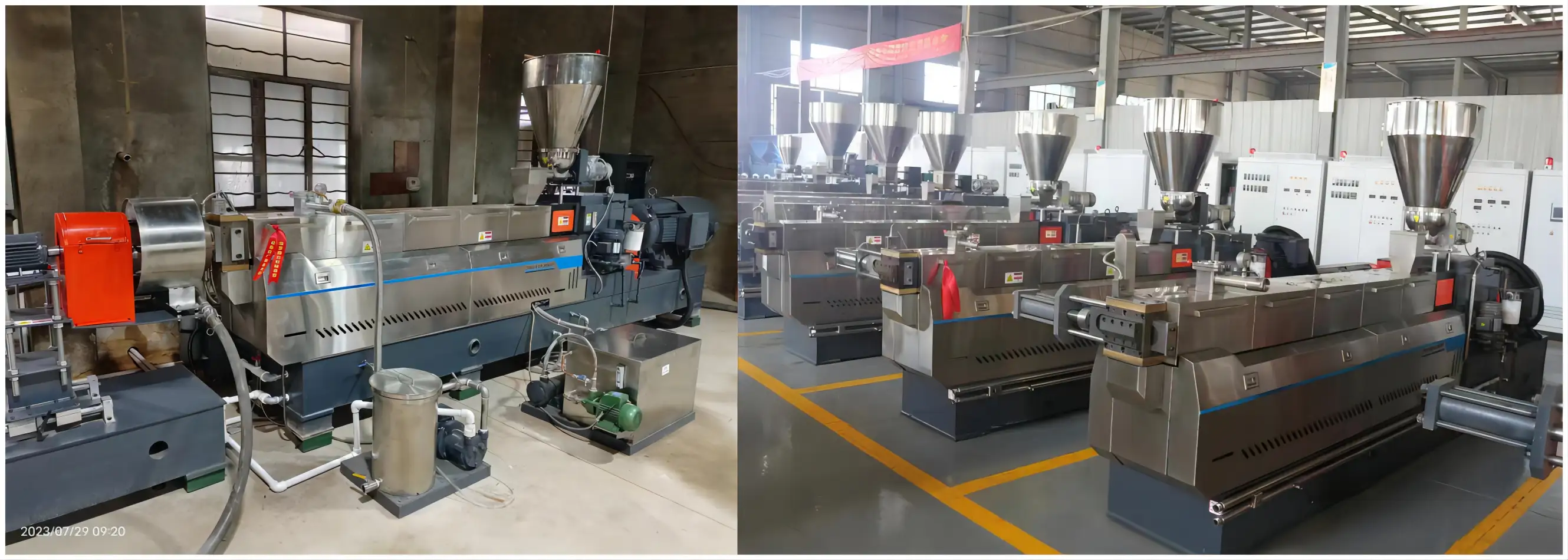 screw plastic pellet extruder granulator