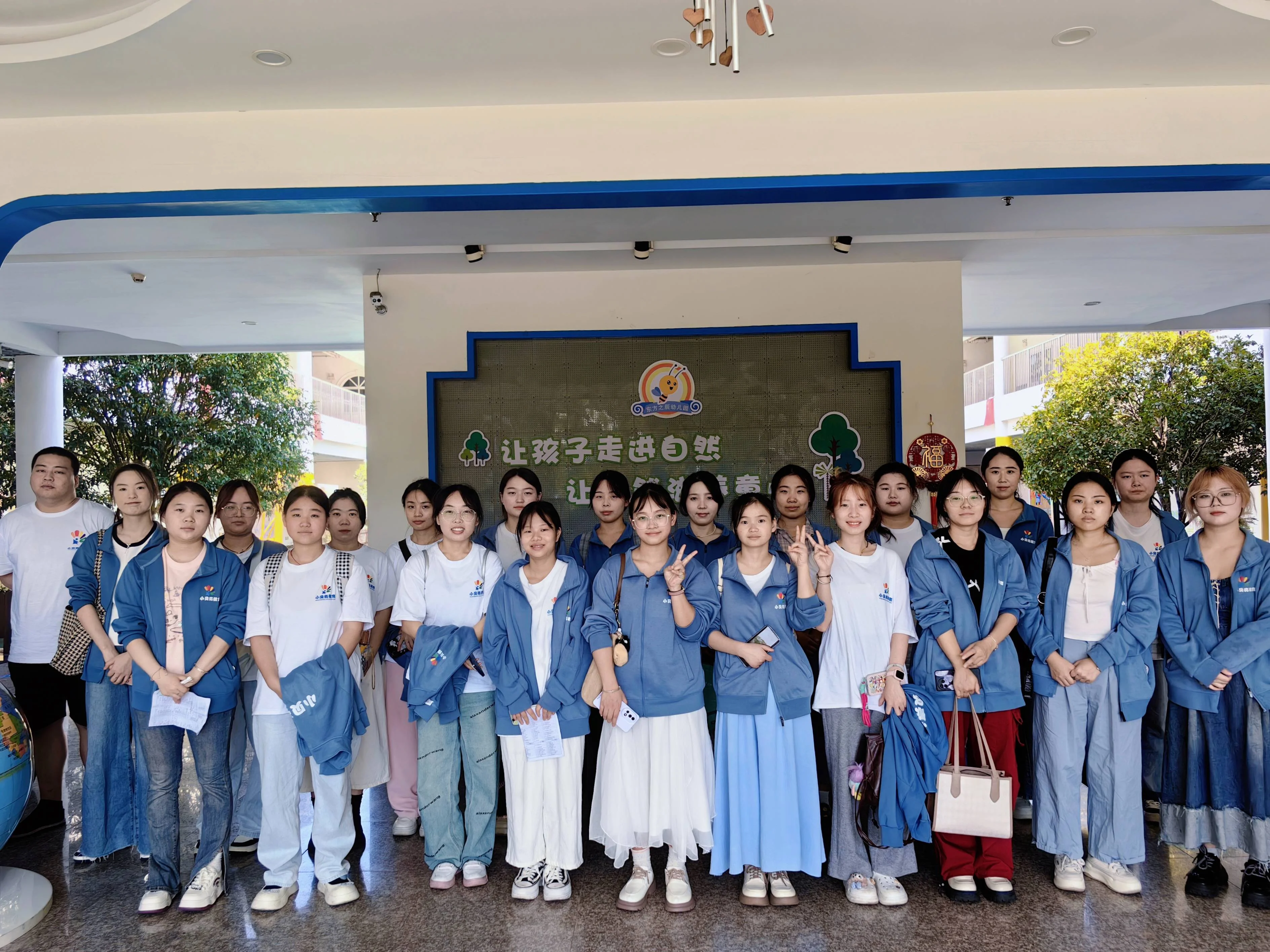 小貝殼受邀為幼兒園孩子進行能力測評 用愛心專業(yè)點亮成長之路