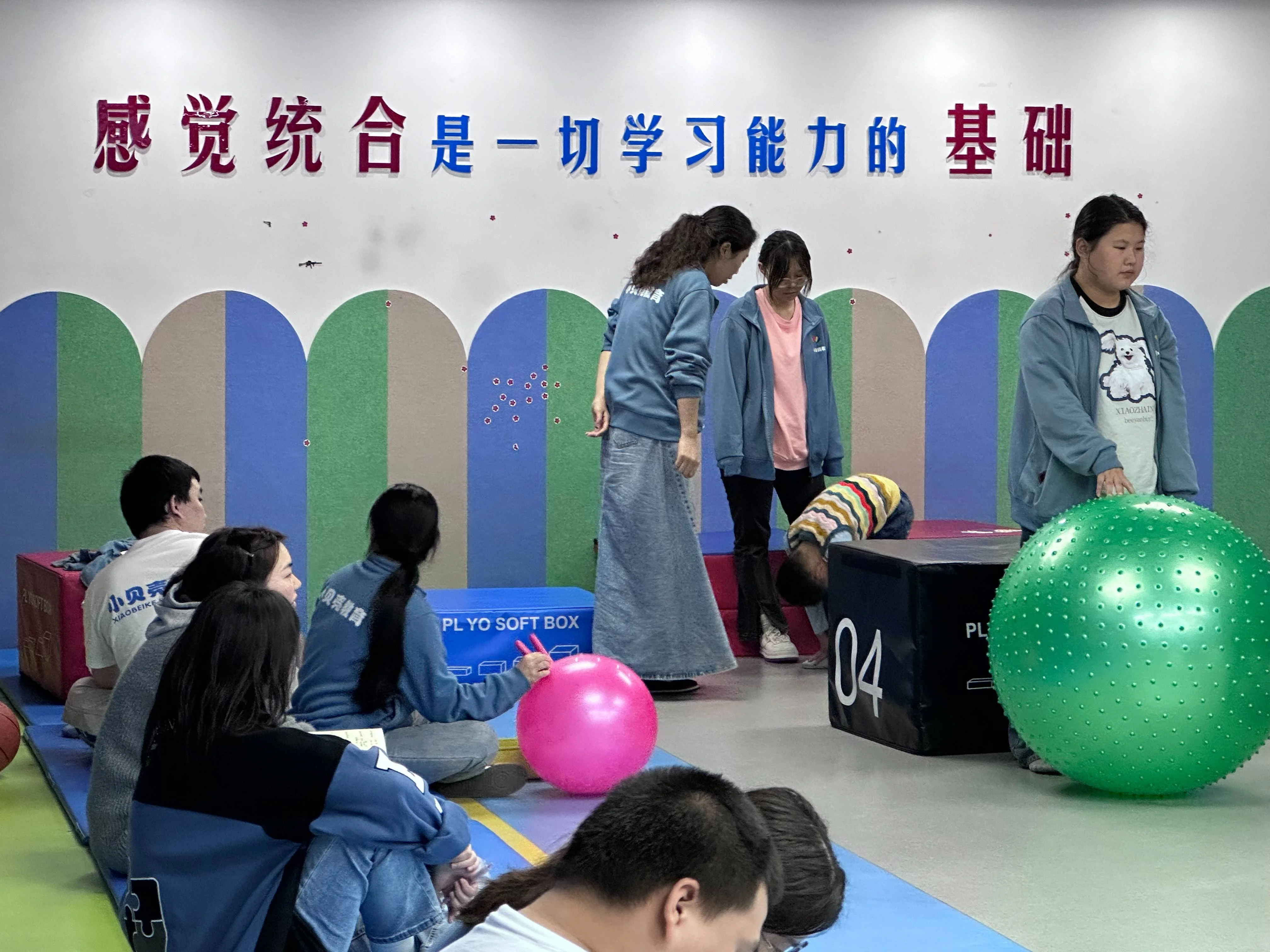 為何感覺統(tǒng)合課程成為兒童成長的必備課程？