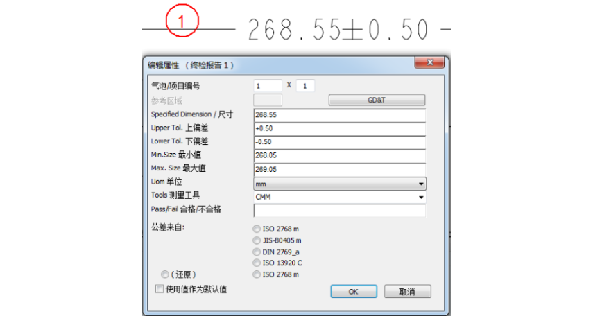 气泡图首件检测仪器