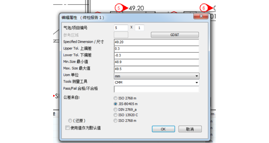 上海QA-CAD首件检测公司 推荐咨询 上海融科检测技术供应