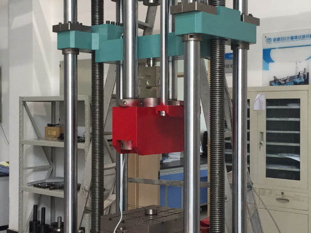 济南多功能力学标准计量设备型号 欢迎来电 苏州米基尔自动化设备供应