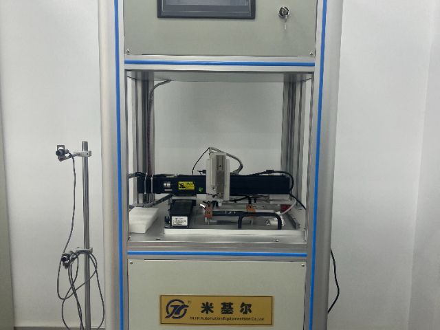 杭州什么是医疗器械检测设备哪家强 欢迎咨询 苏州米基尔自动化设备供应