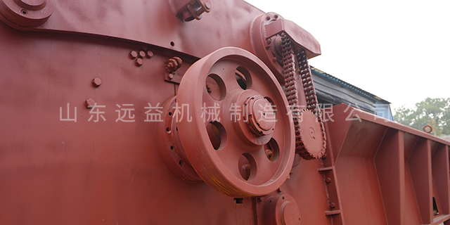 海南20000型綜合破碎機價格 山東遠益機械供應;