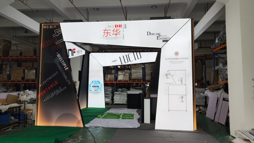 江苏个性化展台试搭服务 苏州工业园区东华工贸供应;