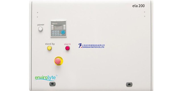 高浓度次氯酸设备 上海安宇泰环保供应