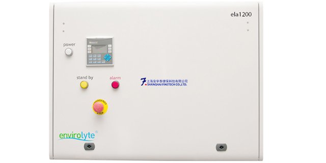碱性电解水设备多少钱 上海安宇泰环保供应