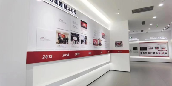 江西办公室展厅形象墙制作方案 杭州千行里科技供应