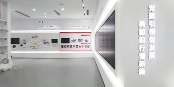 宁波企业展厅形象墙制作方案 杭州千行里科技供应