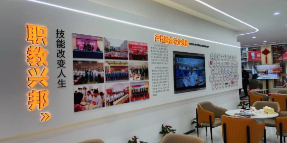 广西本地展厅形象墙制作联系方式 杭州千行里科技供应