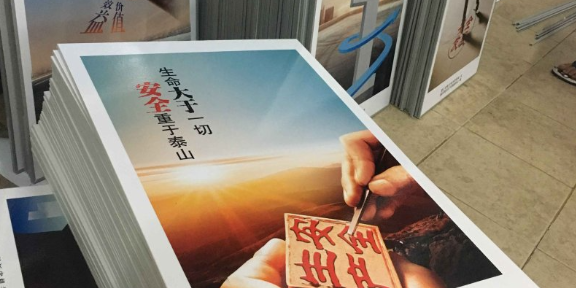南通喷绘写真收费标准 杭州千行里科技供应