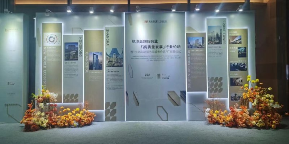 常州质量喷绘写真方案 杭州千行里科技供应