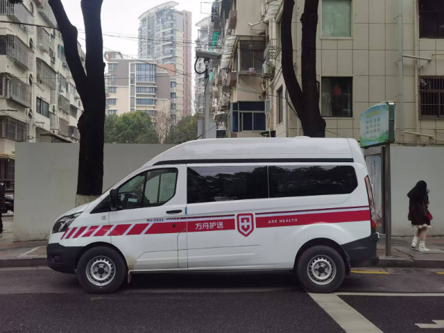 安徽舒服接老人出院救護車 非急救轉(zhuǎn)運 江蘇方舟健康管理供應(yīng)