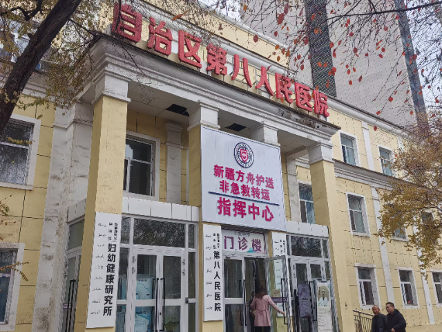 江蘇需求接老人出院救護車服務電話 創新服務 江蘇方舟健康管理供應