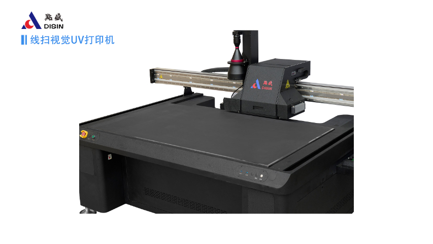 广东专注UV打印机中国十UV机 值得信赖 厦门鑫奥格自动化设备供应