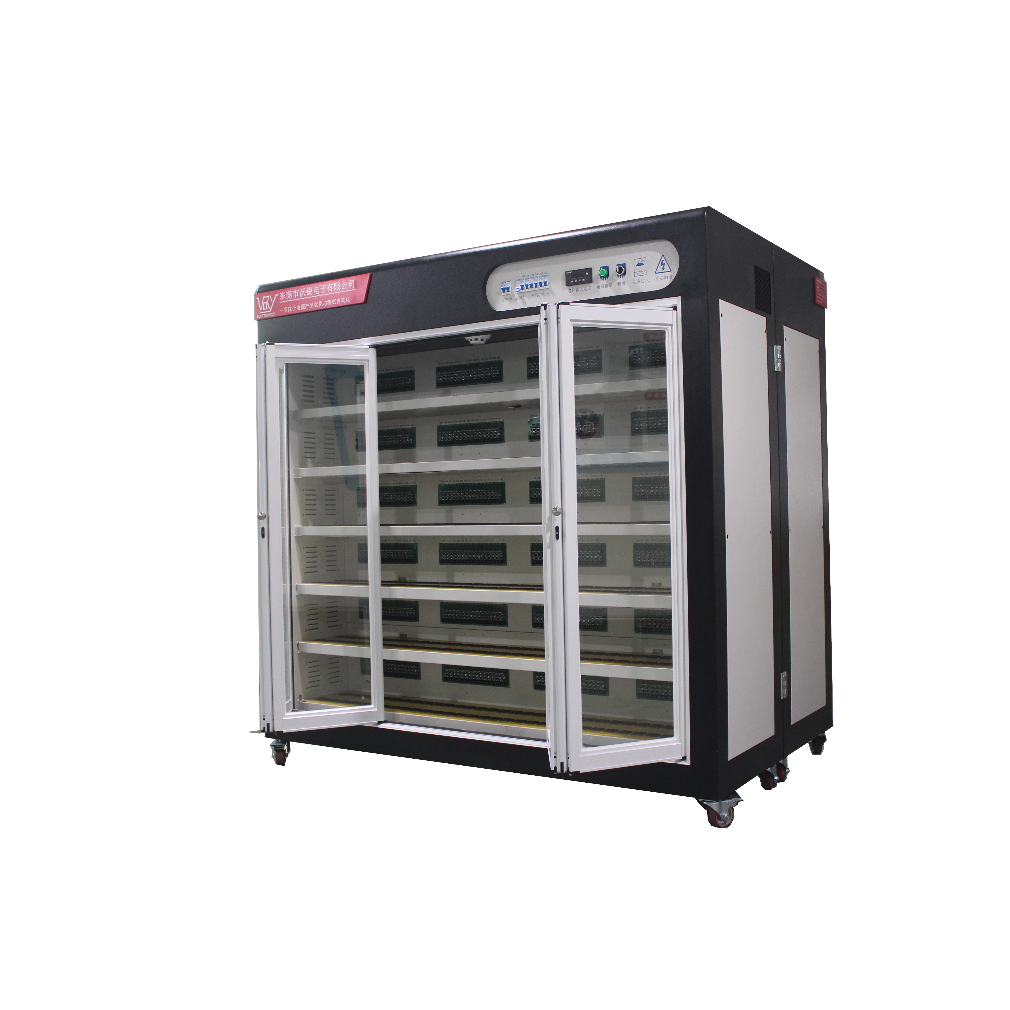 LED 驅(qū)動(dòng)電源測(cè)試系統(tǒng)的特性：驅(qū)動(dòng)照明品質(zhì)提升