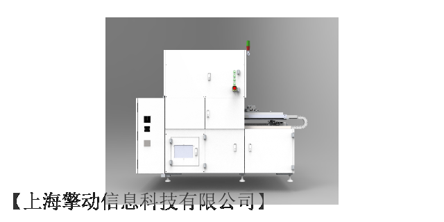 尾門撐桿總成加載測試