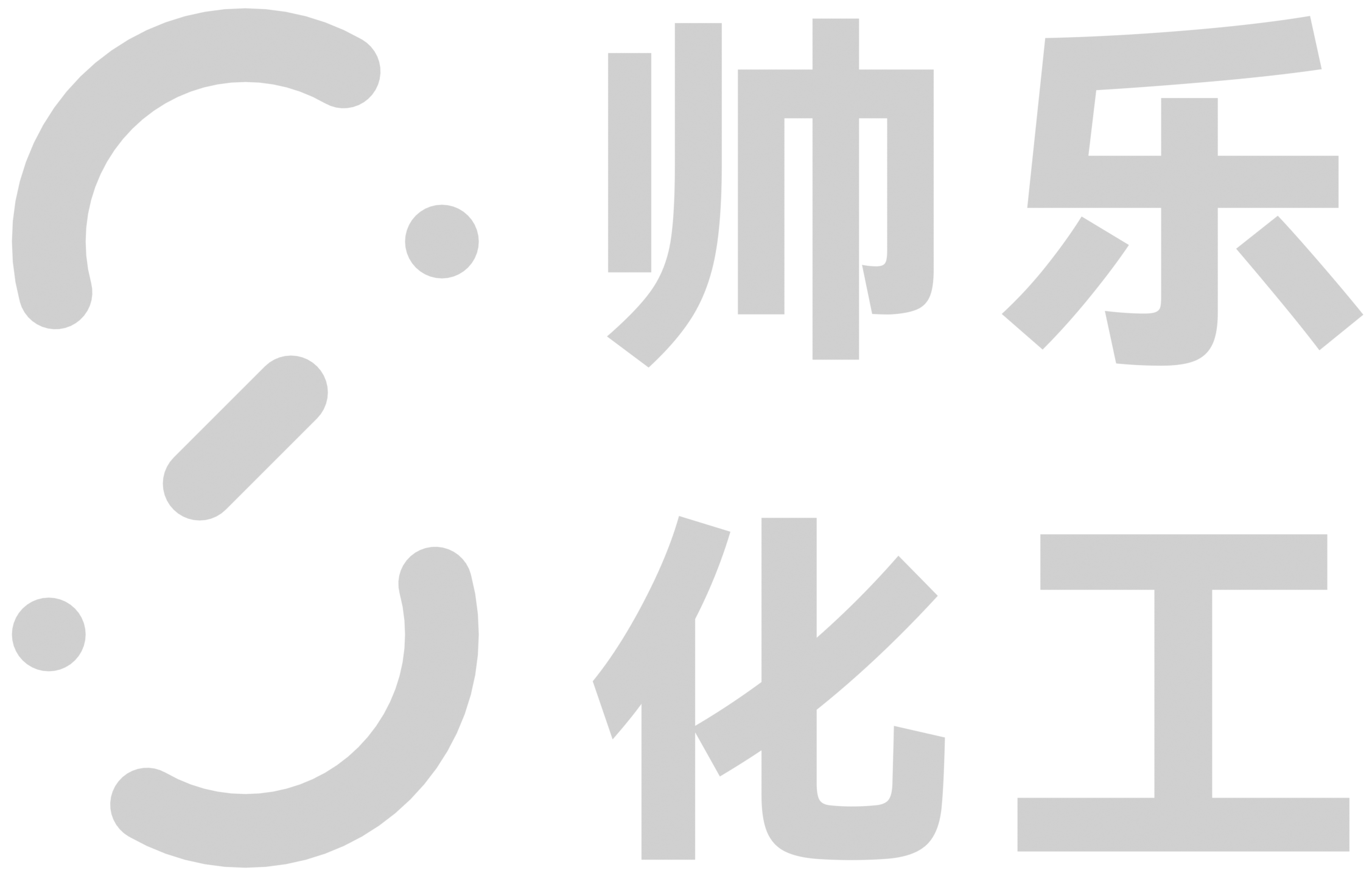 邯鄲市帥樂(lè)新材料科技有限公司