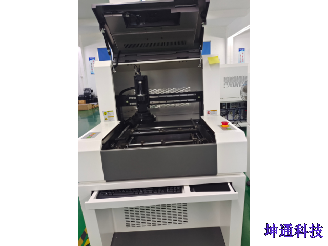 东莞环保AOI光学检测设备供应商,AOI光学检测设备