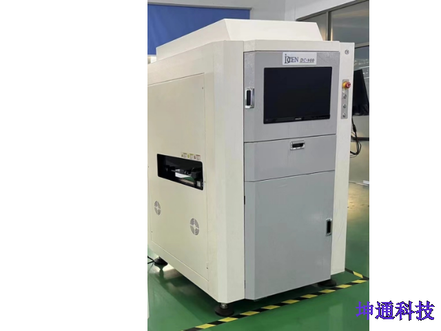 吉林安全AOI光学检测设备生产厂家