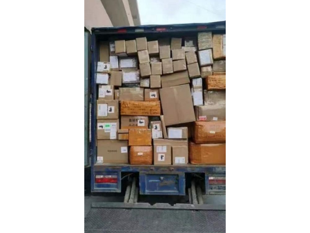 UPS快递到哥伦比亚收费明细,UPS快递