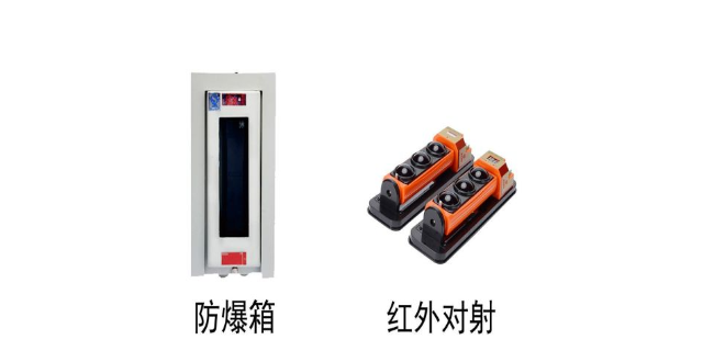 上海银行安全防范系统 值得信赖 上海市晨明电子科技供应