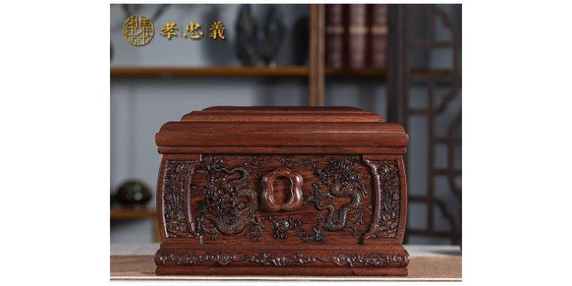 贵州大红酸枝骨灰盒