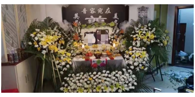 杭州殡葬服务一条龙