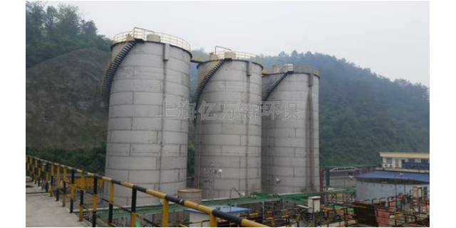 南京关于污水调试运行服务热线