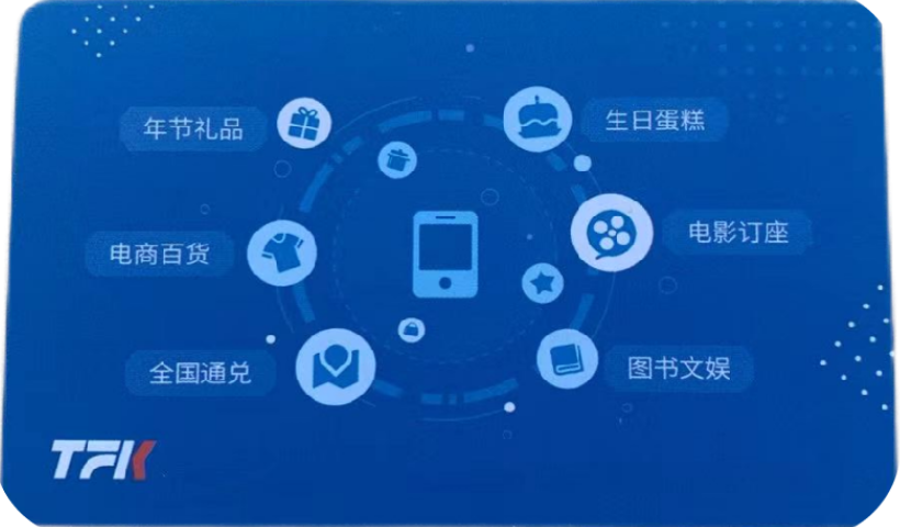 重庆小家电卡券供应 创客资源信息技术供应;