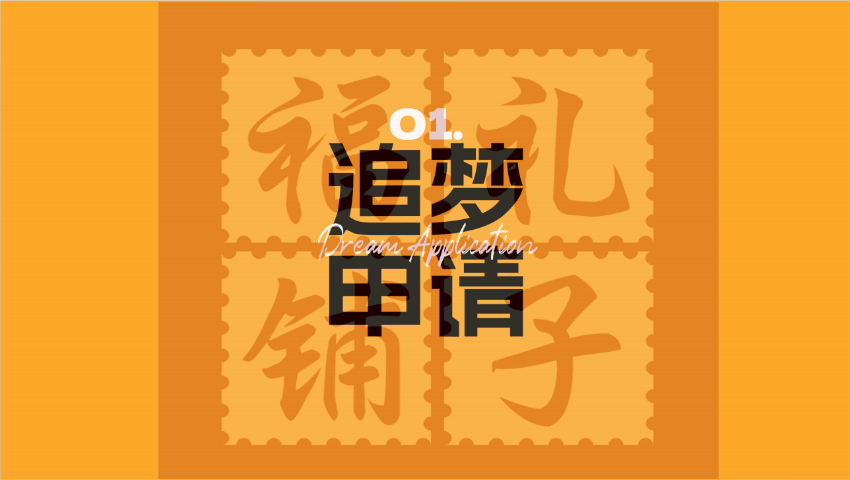 廣東慶典禮品設計批發(fā) 創(chuàng)客資源信息技術供應