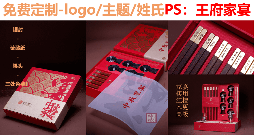 河南展會禮品設(shè)計廠商 創(chuàng)客資源信息技術(shù)供應(yīng)