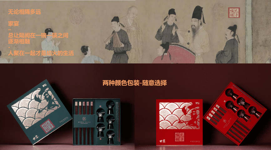 陜西文創(chuàng)禮品設(shè)計定制