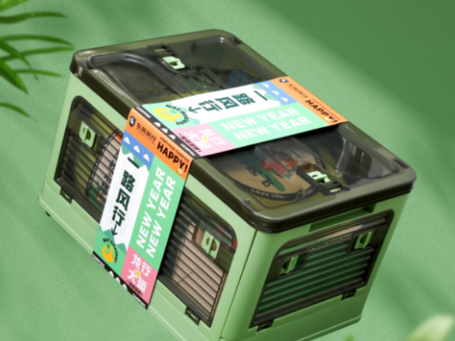 湖南酒席禮品設(shè)計(jì)價(jià)格 創(chuàng)客資源信息技術(shù)供應(yīng)