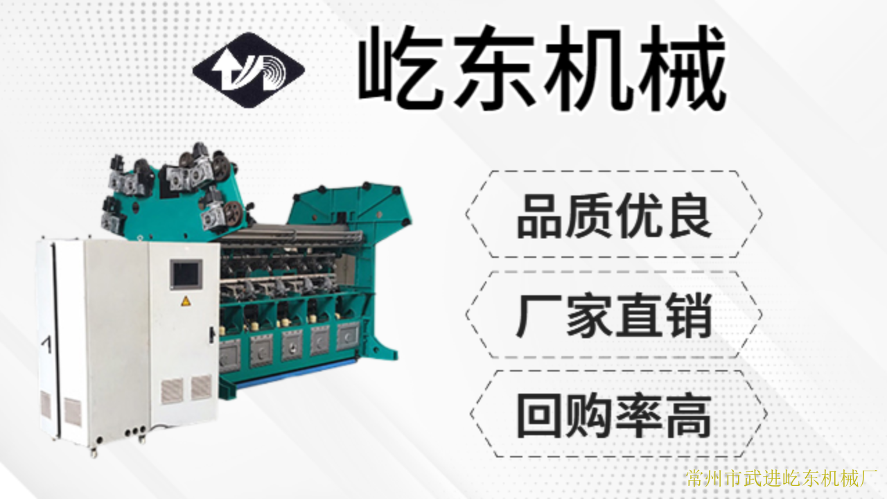 上海维修针织带机联系方式,织带机