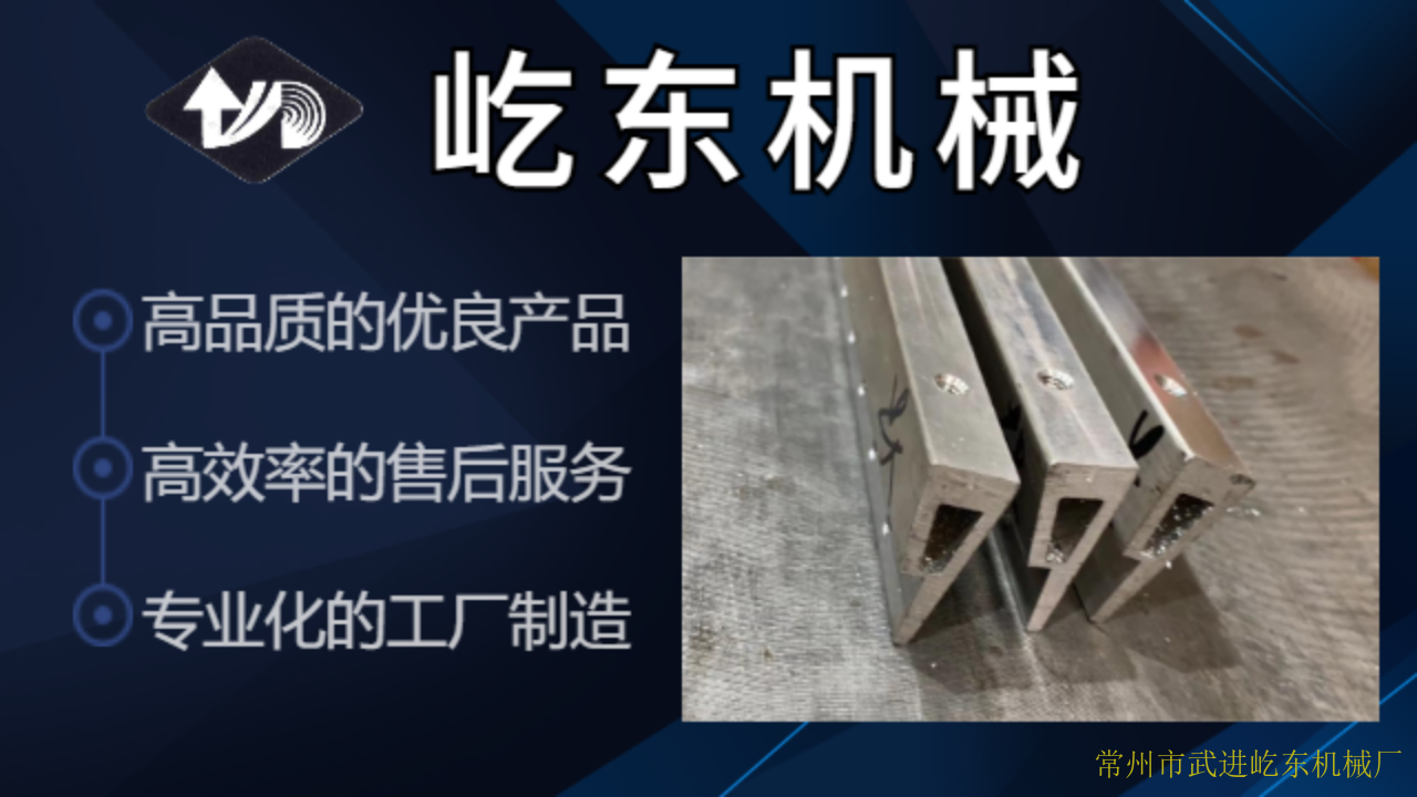 常州292双针床经编机梳栉/沉降生产厂家 诚信互利 常州市武进屹东机械供应