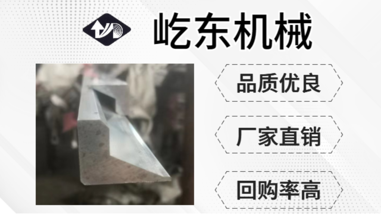 常州邁耶機(jī)經(jīng)編機(jī)梳櫛/沉降電話 常州市武進(jìn)屹東機(jī)械供應(yīng)