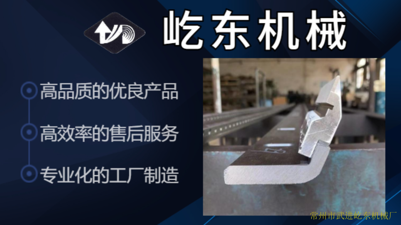 滨州遮阳网机嵌入式针板要多少钱,嵌入式针板