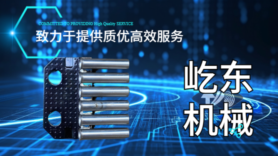 常州網(wǎng)機(jī)經(jīng)編機(jī)管針聯(lián)系方式 常州市武進(jìn)屹東機(jī)械供應(yīng)