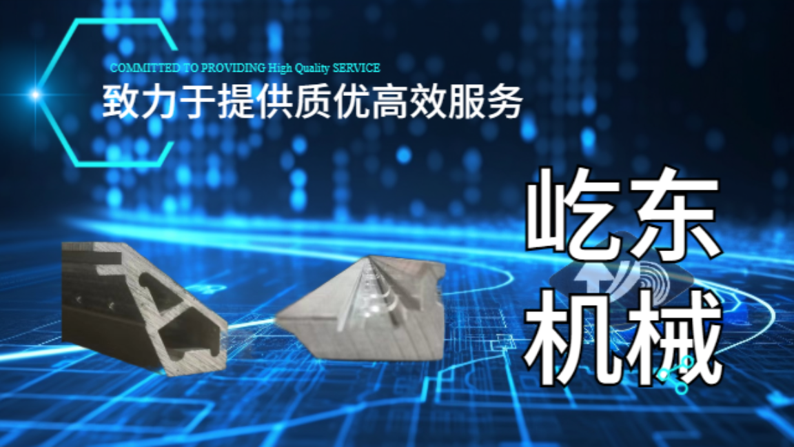 常州高速機槽針床,針芯床聯(lián)系方式 常州市武進屹東機械供應(yīng)