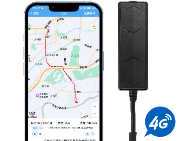 天津车载定位器 深圳市荣之鑫科技供应